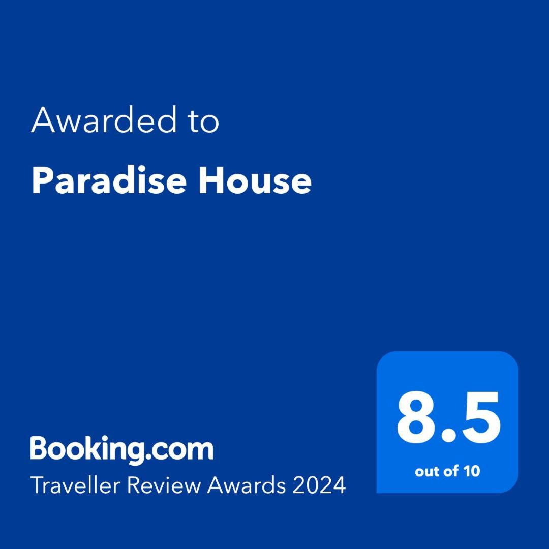 Paradise House リスボン エクステリア 写真